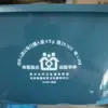 Novo Modelo Cesta Drenante Geométrica Colorida de Camada Dupla Espessa para Uso Doméstico Conjunto de 8 Peças Bacia para Armazenamento na Cozinha Limpeza Lavagem de Vegetais