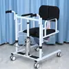 Dispositivo de Transferência Multifuncional Fushiduo, Dispositivo de Transferência para Cuidados tipo Sling, Dispositivo de Transferência para Deficientes e Idosos, Cadeira de Banho