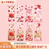Nueva Bolsa de Regalo de Corazón para el Día de San Valentín de Amazon Bolsa de Empaque para Regalo de Dulces Galletas Snacks Bolsa Plana Opp