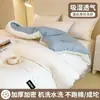 Colcha Térmica de Fibra de Soja, Núcleo de Colcha Grosso de Veludo de Pena de Inverno Classe A, Têxtil para Casa Nantong Colcha Solteiro e Casal