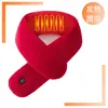 Suministro Exclusivo Transfronterizo de Bufandas Calentadoras para Cuello para Parejas, Ajuste de Temperatura de Tres Niveles, Calentamiento y Calefacción del Cuello, Bufanda de Talla Única, Múltiples Colores