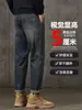 Calça jeans retrô para homens, nova tendência 2026 perna reta corte solto workwear casual americano calça comprida