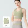 Sujetador Deportivo de Running a Prueba de Golpes Personalizado para Mujer, Ropa Exterior, Chaleco de Fitness de una Pieza, Almohadilla de Copa Fija, Sujetador de Yoga