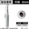 Tornillo de Expansión Martillo Perforador de Impacto Cabeza de Martillo Martillo Eléctrico Anclaje de Doble Propósito Instalación de Puertas y Ventanas Antirrobo Martillo Eléctrico Cóncavo Doble Propósito