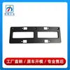 2068808602 adequado para Mercedes-Benz Classe C W206 Suporte para Placa Dianteira Moldura Esportiva para Placa Suporte de Montagem C200