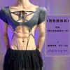 Lobe Lingerie Sexy Desejo Puro Vazado Abertura na Virilha Peça Única Coelho Menino Uniforme Puro Uniforme Escolar Fofo Serviço de Entrega Apaixonado