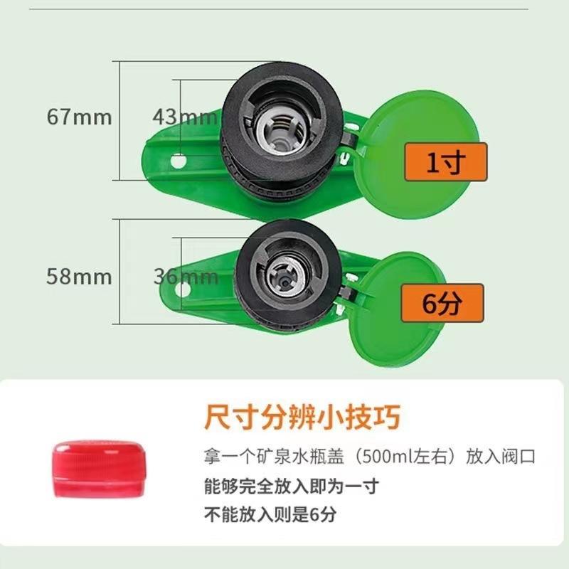 微信图片_20220411103516