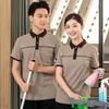 Roupas de Trabalho para Limpeza de Propriedades Camiseta de Manga Curta Quarto de Hotel Limpeza de Casa Hospital Shopping Center Limpador Vestido de Verão de Tia Tamanho Grande