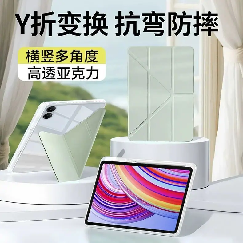 c899362f-210b-421f-970b-1e9474fb6370.jpe