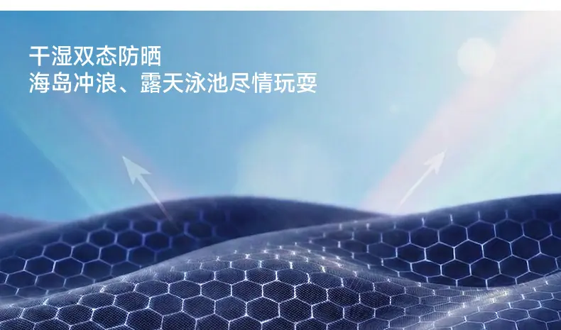 详情页 (5)