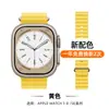 Adequado para Apple Watch Apple Iwatch56789Se Pulseira de Silicone Marinha S9 Fivela Dupla Ultra2 Fabricante