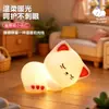 Lâmpada de Silicone Recarregável LED para Cabeceira, Modelo Animal de Desenho Animado, Luz de Atmosfera por Aperto, Mais Vendida Internacionalmente