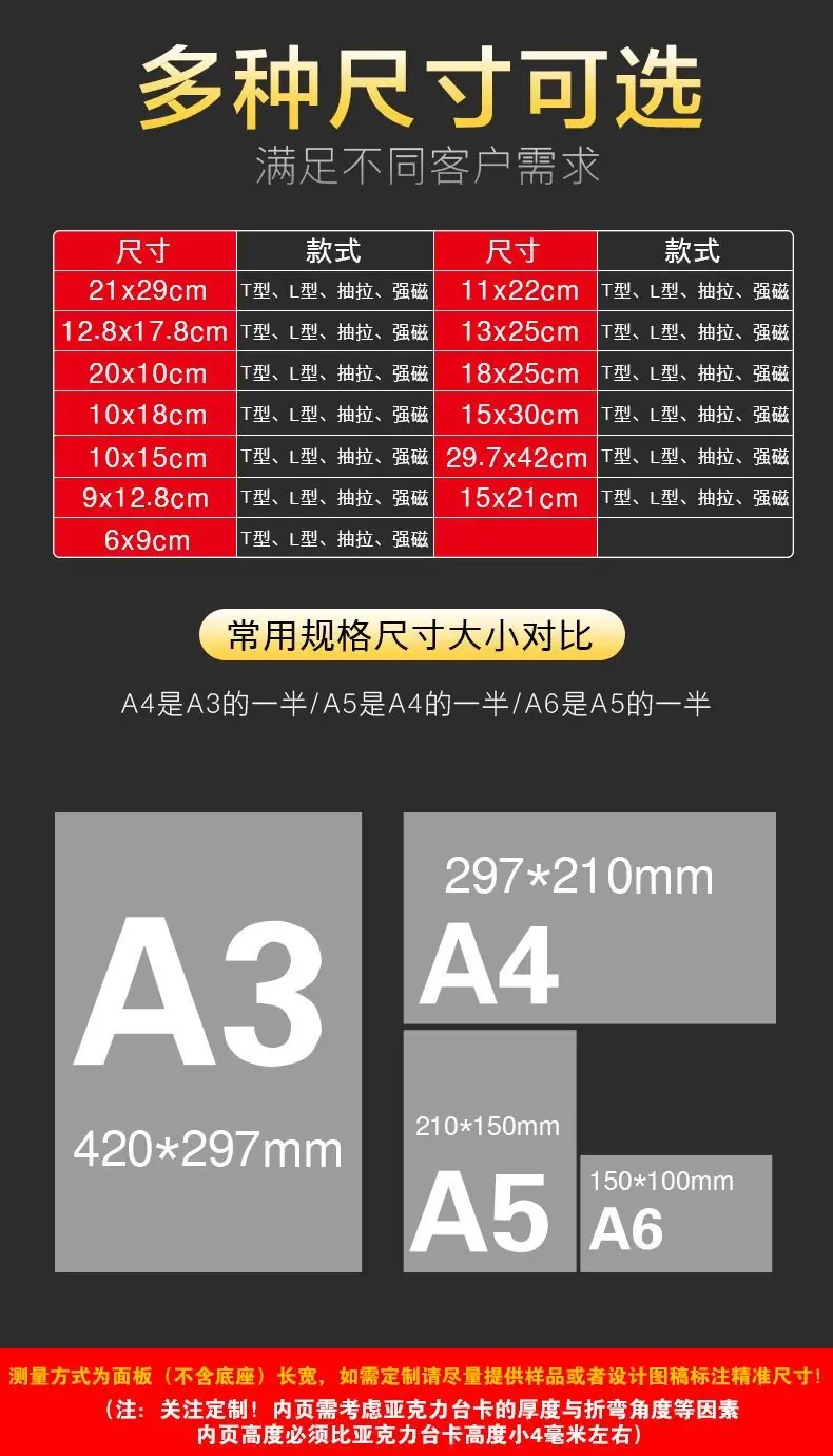 微信图片_20231024012735