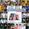Star 55 Piezas/Caja Tarjeta Láser Ju Jingyi Bailu Gui Ge Liu Yuning Fan Zhendong Chen Junming Wang Yibo Yang Mi