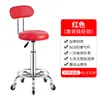 Silla de Bar Personalizada por el Fabricante Silla Giratoria para el Hogar Taburete Giratorio Elevable Moderno Simple Taburete Alto Respaldo Silla de Bar