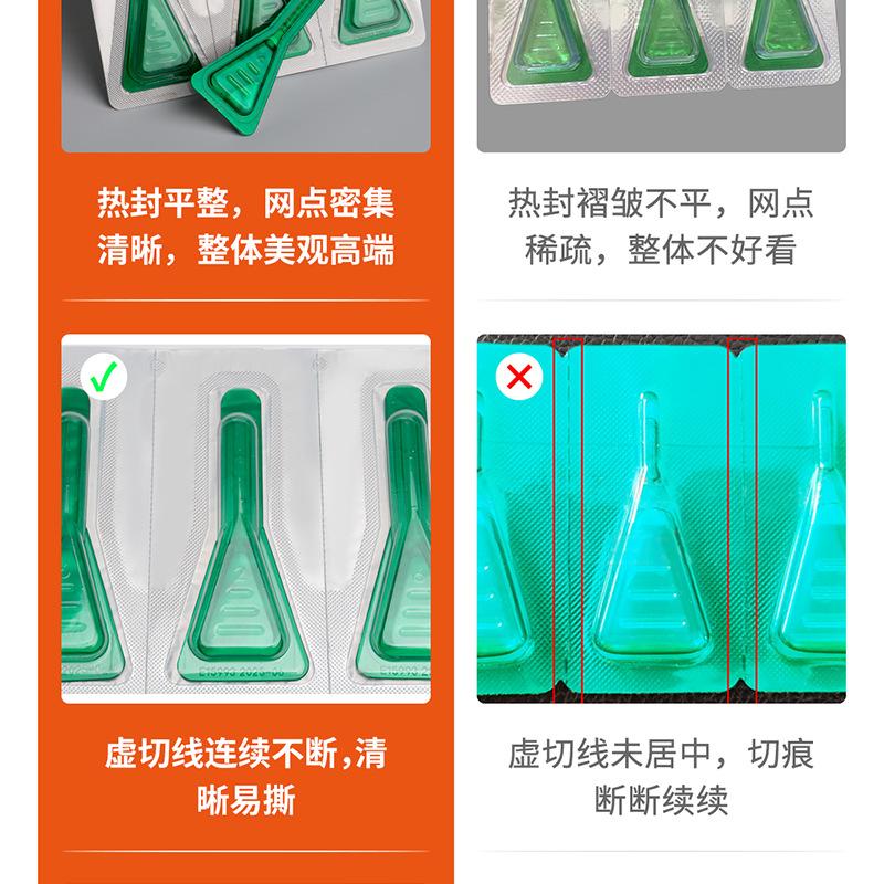 270宠物药水 (20).png