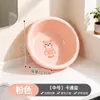 Bacia de Plástico Espessa para Uso Doméstico, Bacia para Lavar os Pés com Desenho de Urso para Crianças, Bacia para Lavar Roupa e Verduras, Dedicada para Dormitórios Estudantis