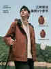 Chaqueta de Asalto Tres en Uno para Exteriores, Chaqueta Cálida, Nuevo Estilo Otoño e Invierno para Hombres y Mujeres, Ropa de Montañismo con Capucha, Cortavientos e Impermeable