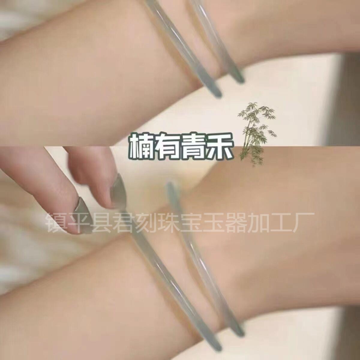 QQ图片20220512215802