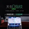 Adecuado para Pantalla de Control Central de Película Templada para Beijing 24 Bj30 Película Templada Navegación Accesorios Decorativos Suministros para Automóviles Modificados