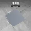Tapete Desodorante para Desagüe de Piso Tapete de Silicona Tapa Selladora Desodorante para Inodoro Artefacto Desodorante para Alcantarilla de Baño A prueba de Insectos para Baño