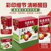 Caja de Papel Portátil de Lichi 2.5kg 5kg Empaque de Frutas y Verduras Frescas Caja de Regalo Exquisita Caja de Regalo de Gama Alta Caja de Papel Portátil para Frutas