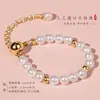 Anel de Pérola Natural Guofeng Shijia Estilo Ins Feminino Nicho Luxo Leve Joias de Barraca Original Atacado