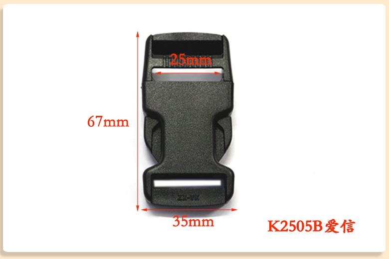 E-_zx-vk_K2505b爱信_111-恢复的_02