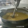 Wok para Relleno de Pastel de Luna, Pasta de Loto, Wok para Relleno de Frijol, Máquina para Relleno Frito, Postventa sin Preocupaciones, Totalmente Automático