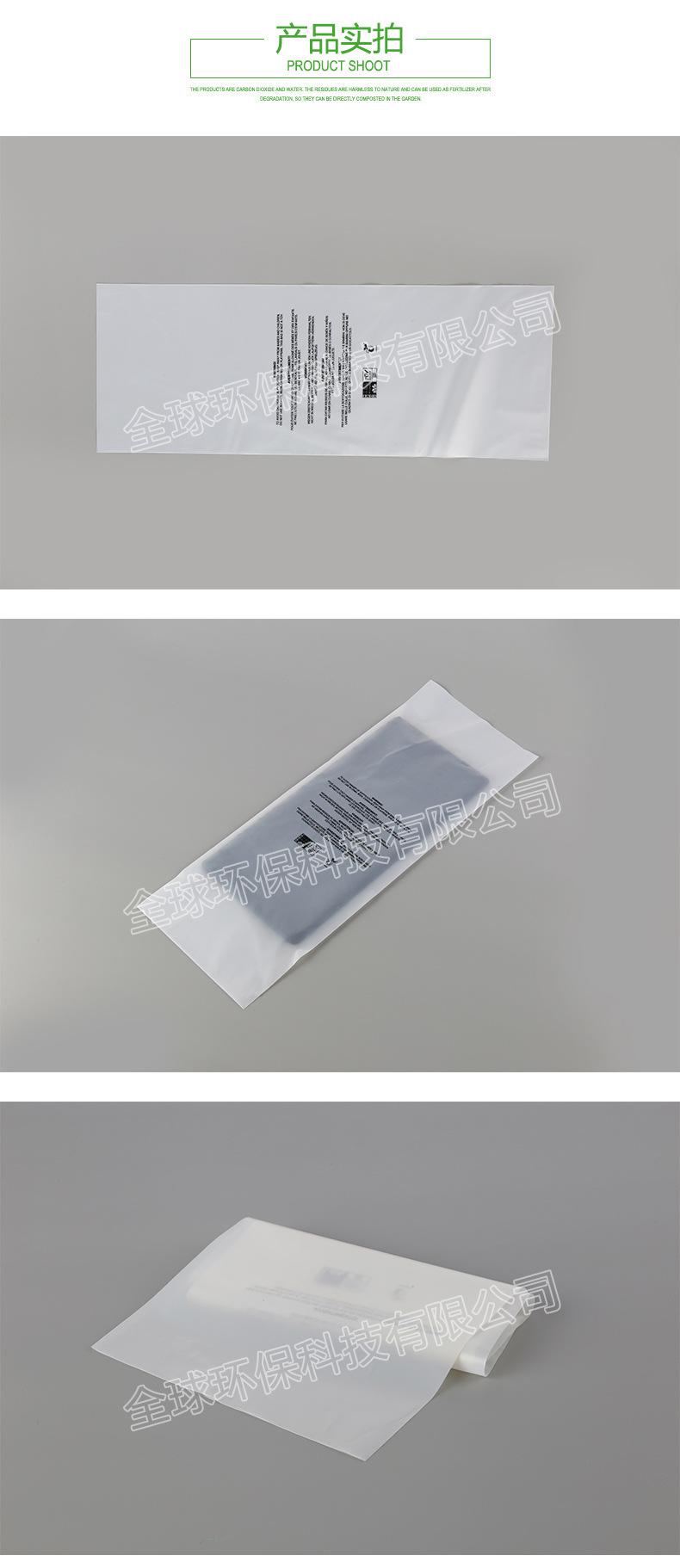 详情图_05
