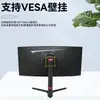 Monitor de Computadora Curvo Sin Bordes 4K 180Hz Pantalla Hairtail de 34 pulgadas Pantalla LED para Juegos de Escritorio E-Sports