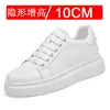 Zapatos para Hombre Nuevos Estilo Invisibles que Aumentan la Altura Zapatos con Suela Gruesa de 10cm que Aumentan la Altura Zapatillas Blancas Casuales para Pareja Zapatos de Tabla de Moda