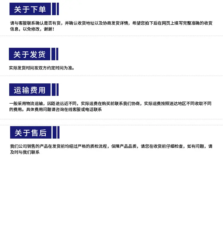 高效送风口修改_09.jpg