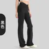 Pantalones de Yoga Acampanados de Cintura Alta Levanta Glúteos, Estilo Nuevo Transfronterizo Europeo y Americano, Pantalones Casuales para Exteriores, Fitness, Pierna Ancha con Bolsillos para Mujer