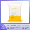 Algodón Hidratante tipo Ojo, Boca, Agujero de Nariz Elástico Algodón de Maquillaje Mascarilla Facial de Algodón Tres en Uno Venta al por Mayor
