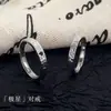 Anillo de Pareja Galaxia Par 2025 Nueva Estrella Nicho Lujo Accesible Diseño de Gama Alta Anillo Abierto Ajustable