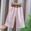 Ropa Infantil Pantalones Casuales para Niñas Ropa de Abrigo para Primavera y Otoño Estilo Coreano Nuevos Pantalones de Pierna Ancha con Estampado Completo para Niños Pequeños y Medianos
