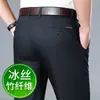 Nuevos pantalones casuales de negocios de seda helada para otoño para hombre, pantalones de hombre de fibra de bambú verde militar, pantalones de traje rectos holgados para mediana edad