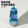 Sapatos Esportivos Elásticos de Quatro Estações para Cães Pequenos, Protetores de Patas Respiráveis de Malha para o Verão, Sola Macia, Resistentes ao Desgaste, Antiderrapantes, Botas de Chuva para Cães