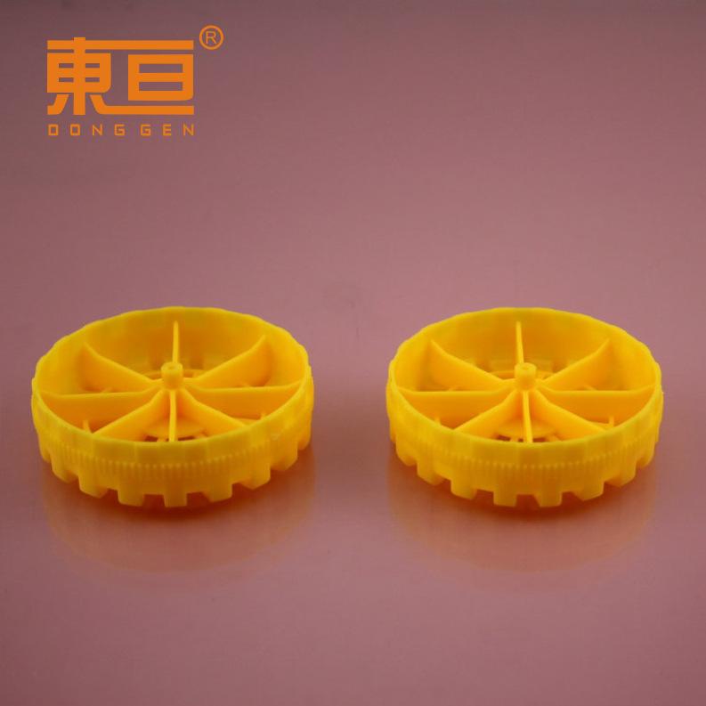 HB652AH粗黄4.png
