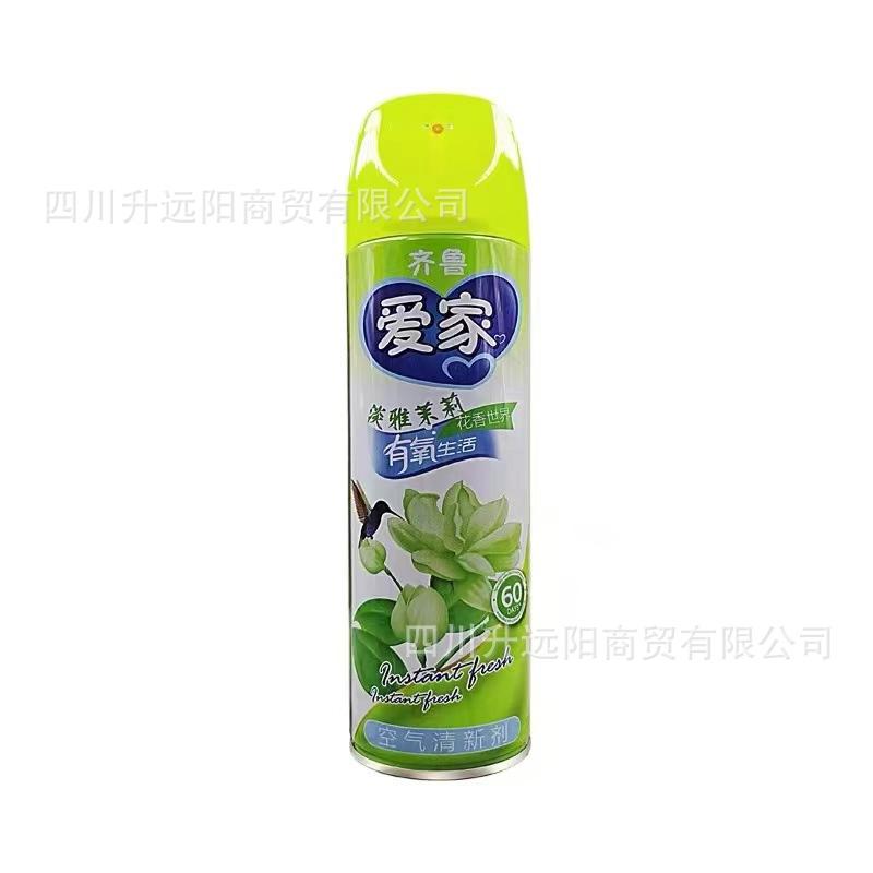微信图片_20240806114530.jpg