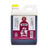 Vinagre de Moras, Vinagre Añejo, Barril de 1.0 kg Empacado, Vinagre de Fruta Comestible, Dulce y Ácido, Para Beber Directamente, Vinagre Condimento para el Hogar, Suministro Directo del Fabricante de Shanxi