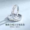 Anillos de Pareja de Joyería Internacional de Fujian y Guangdong Anillos de Promesa Abiertos Anillos de Estilo de Lujo Ligero para Mujeres Anillos de Plata Esterlina S925 de Nicho