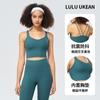 Ropa interior deportiva de canalé fino para mujer, alta elasticidad, espalda cruzada, hermosa, a prueba de golpes, sujetador deportivo push-up para yoga, chaleco de fitness