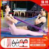 Pedal auxiliar multifuncional para abdominales, ideal para hombres y mujeres, para ejercicios de fitness, abdominales, piernas y salud en posición supina.