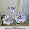 3 Flores de Iris Artificiales, Flores de Seda, Flores Falsas para Decoración de Salón de Bodas, Exhibición de Muebles, Adornos para Sala de Estar, Flores Artificiales para Bodas
