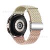 Adequado para Pulseira Huawei Gt Samsung Watch7 Fivela Magnética Pulseira Colorida Tecida Pulseira Huawei Gt3/4