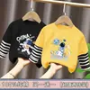 Camiseta de Manga Larga a Rayas Patchwork para Niños, Algodón Puro, Nuevo Estilo Primavera y Otoño 2026, Versión Coreana, Camiseta Básica de Cuello Redondo para Niños Mayores