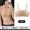 Sujetador de encaje cómodo con sensación de segunda piel para mujer, copas con forma de palma, soporte lateral sin costuras, soporte suave para pechos pequeños, sujetador push-up y de soporte