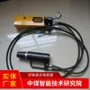 El equipo de tensado de cable de anclaje MS22-300/60 está en stock y disponible para suministro directo desde la fuente. El equipo original de tensado del cable de anclaje se envía rápidamente